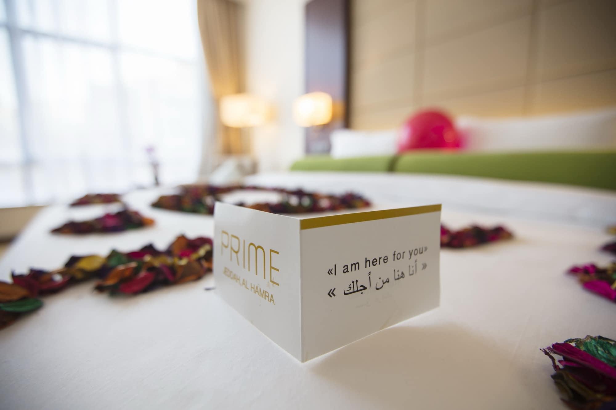 Prime Al Hamra Hotel Jeddah Eksteriør billede