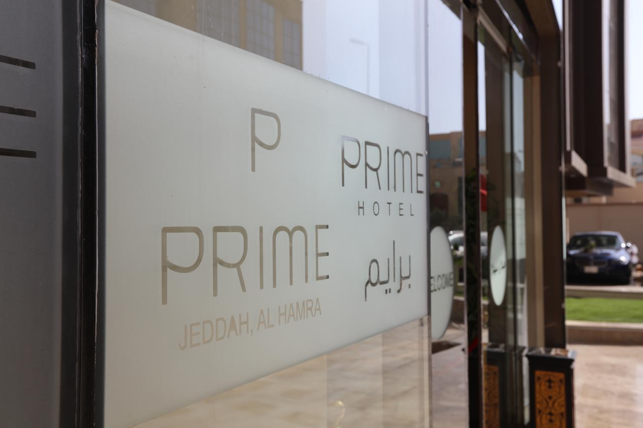Prime Al Hamra Hotel Jeddah Eksteriør billede