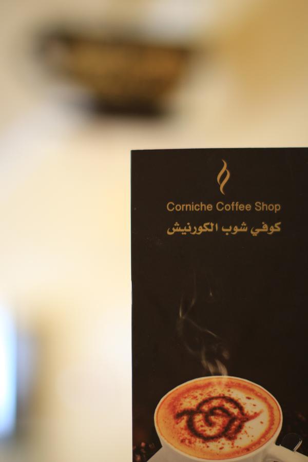 Prime Al Hamra Hotel Jeddah Eksteriør billede
